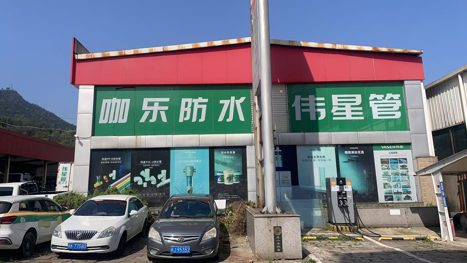 意向承租人征集|寧德市蕉城區(qū)涵內(nèi)路133號(hào)廠(chǎng)房